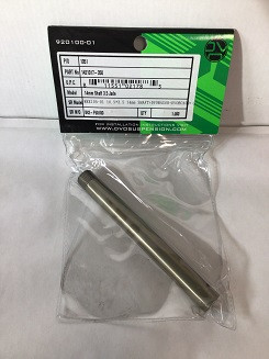 DVO 14mm Shaft 3.5 Jade (1421017-350)