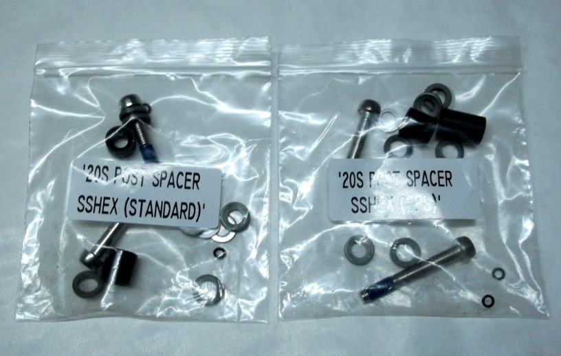 AVID 2013 Post Spacer XX 20S Standard & CPS - Incl. Ti T25 Caliper Mounting Bolts (00.5318.008.003)