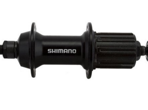 SHIMANO Rear Hub FH-RS400 32H Black (AFHRS400BYAL)