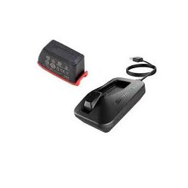SRAM Powerpack Battery / Charger AXS 1 (00.3018.201.000) RCZ Bike Shop