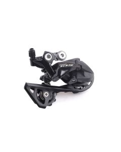 SHIMANO Rotor RT-CL900 SS 140mm (KRTCL900SSE SS)