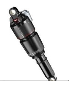 DT SWISS REAR Shock R 535 ONE Standard  210x50mm (C535OJDECESO38920S)