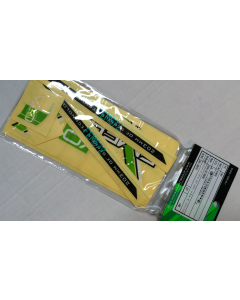 DVO Emerald Decal Set Green(1419018)