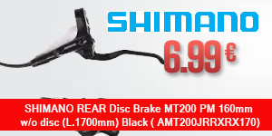 SHIMANO-2090840-ALG