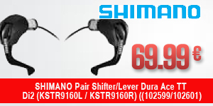 SHIMANO-102599-102601-AG6