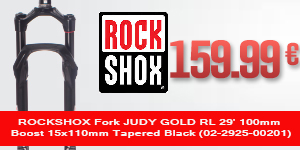 ROCKSHOX-02-2925-00201-ALTU2