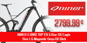 MTB road bike spare parts MTB components Wheels Frames SHIMANO SRAM ROCKSHOX the best prices are at RCZ Bike Shop RCZ Bike Shop