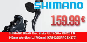 SHIMANO-10017820-ALP2