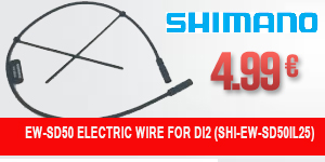 SHIMANO-EW-SD50IL25-RTL