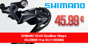 SHIMANO-11203685-BEA2