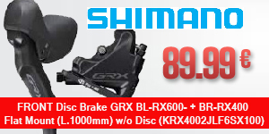 SHIMANO-228364401-RSE12